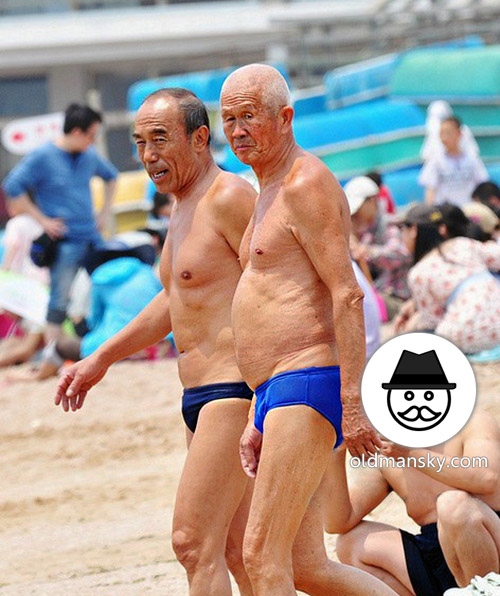 Old Man And Old Daddy Went Swimming At The Sea OLDMANSKY