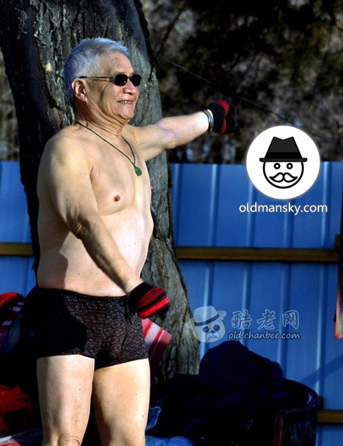 Sunglasses swimming old man wore black underwear exercised by the lake